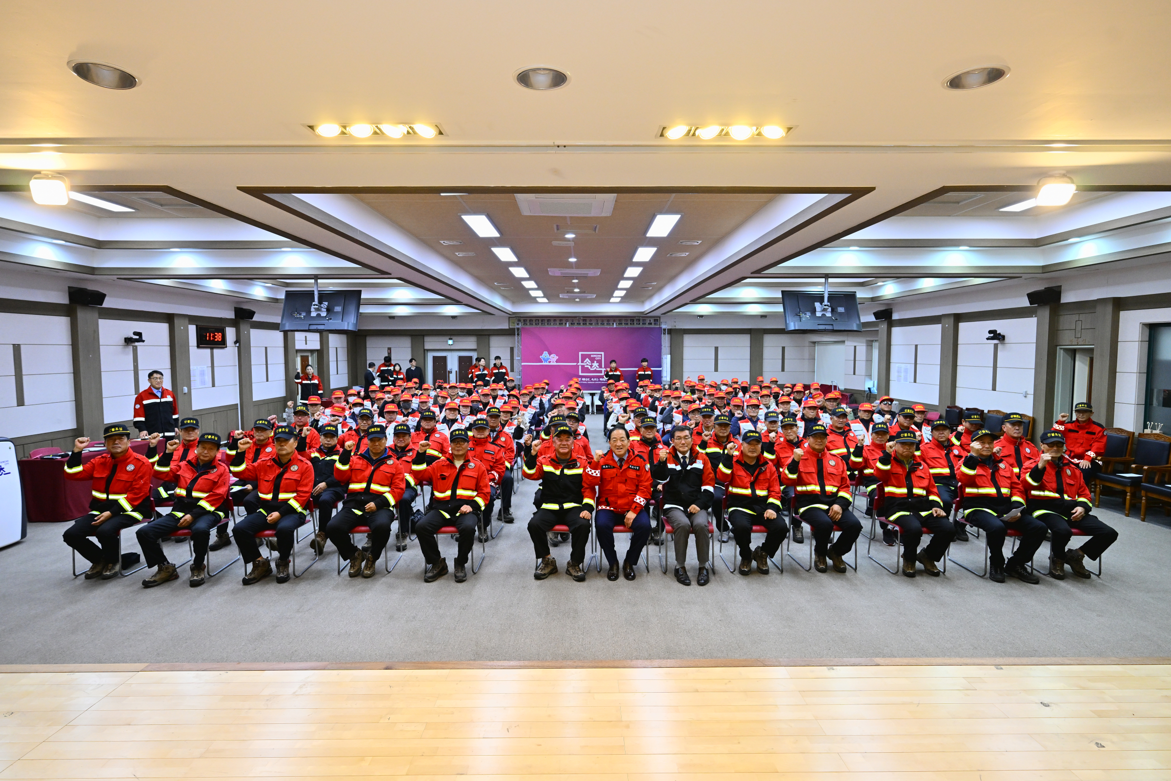 속초시, 2026년 산림재난대응단 및 산불예방 감시원 모집