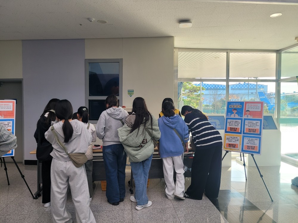 경상남도청소년성문화센터, 사천항공우주과학관서 디지털성폭력 예방 캠페인 진행