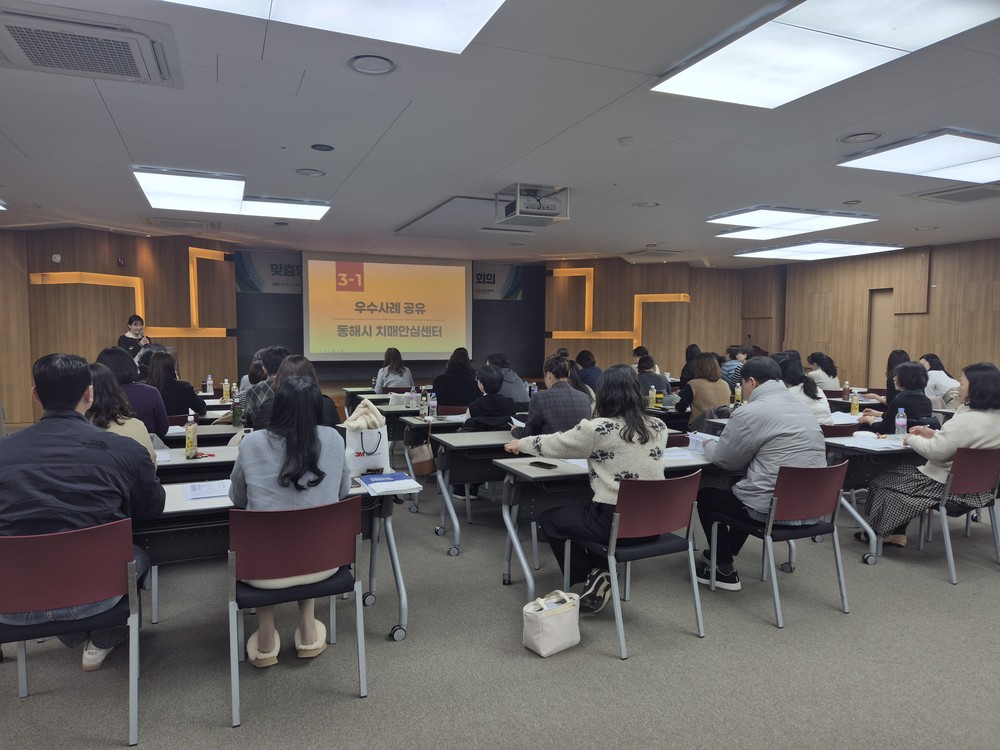 동해시, ‘2025년 강원특별자치도 계약실적 평가’ 최우수 기관 선정