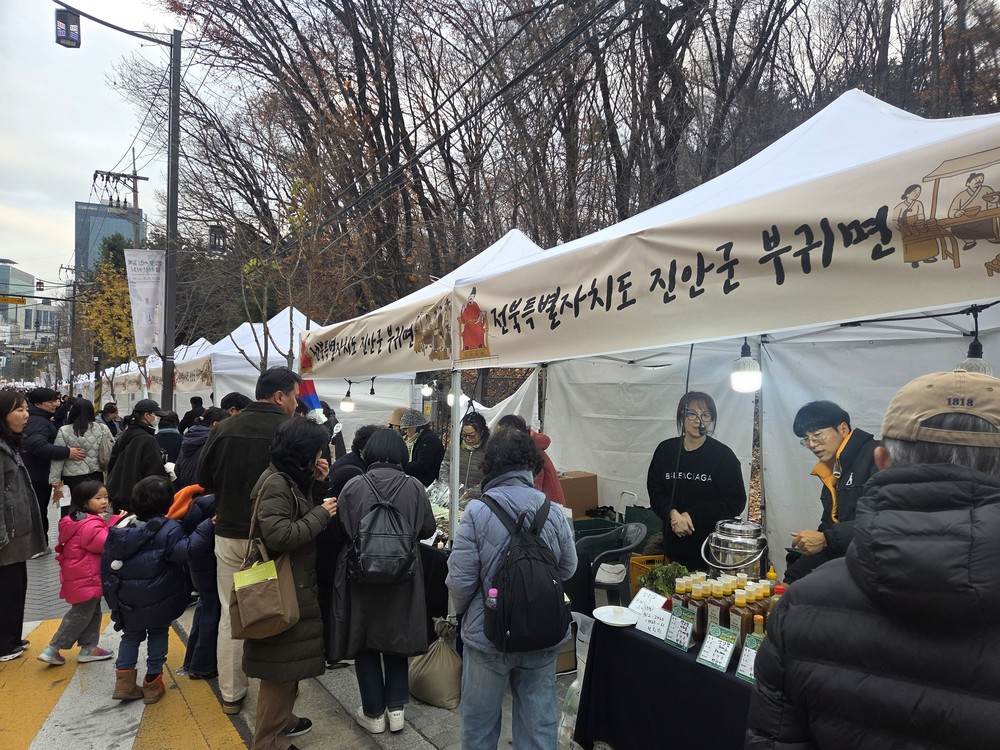 마이산 탑사, 진안군에 천지기도 후원 물품 전달식 개최