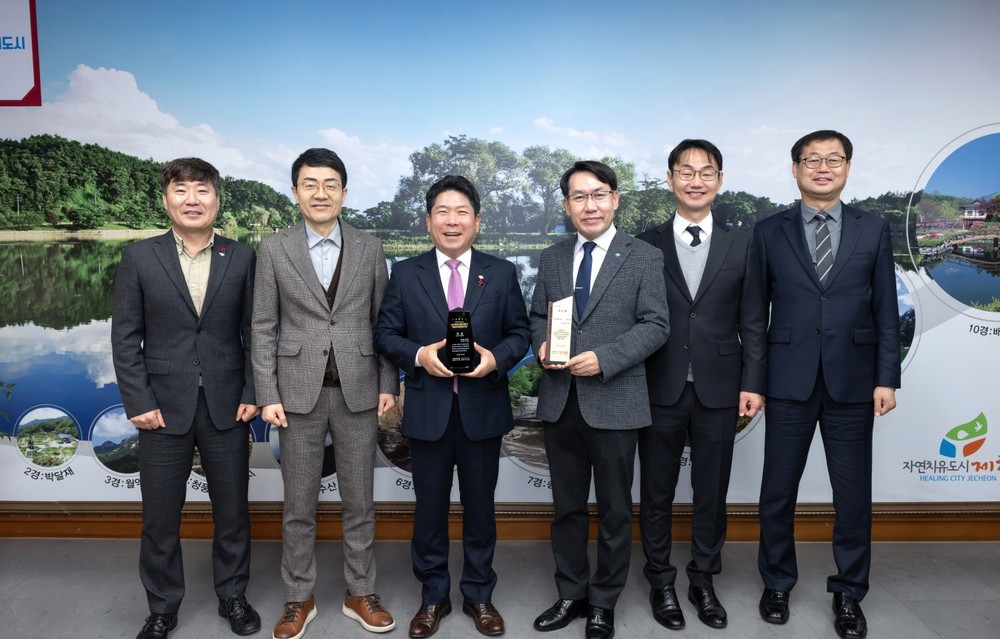 제천시, 초격차 행정 운영으로 연이은 수상 쾌거
