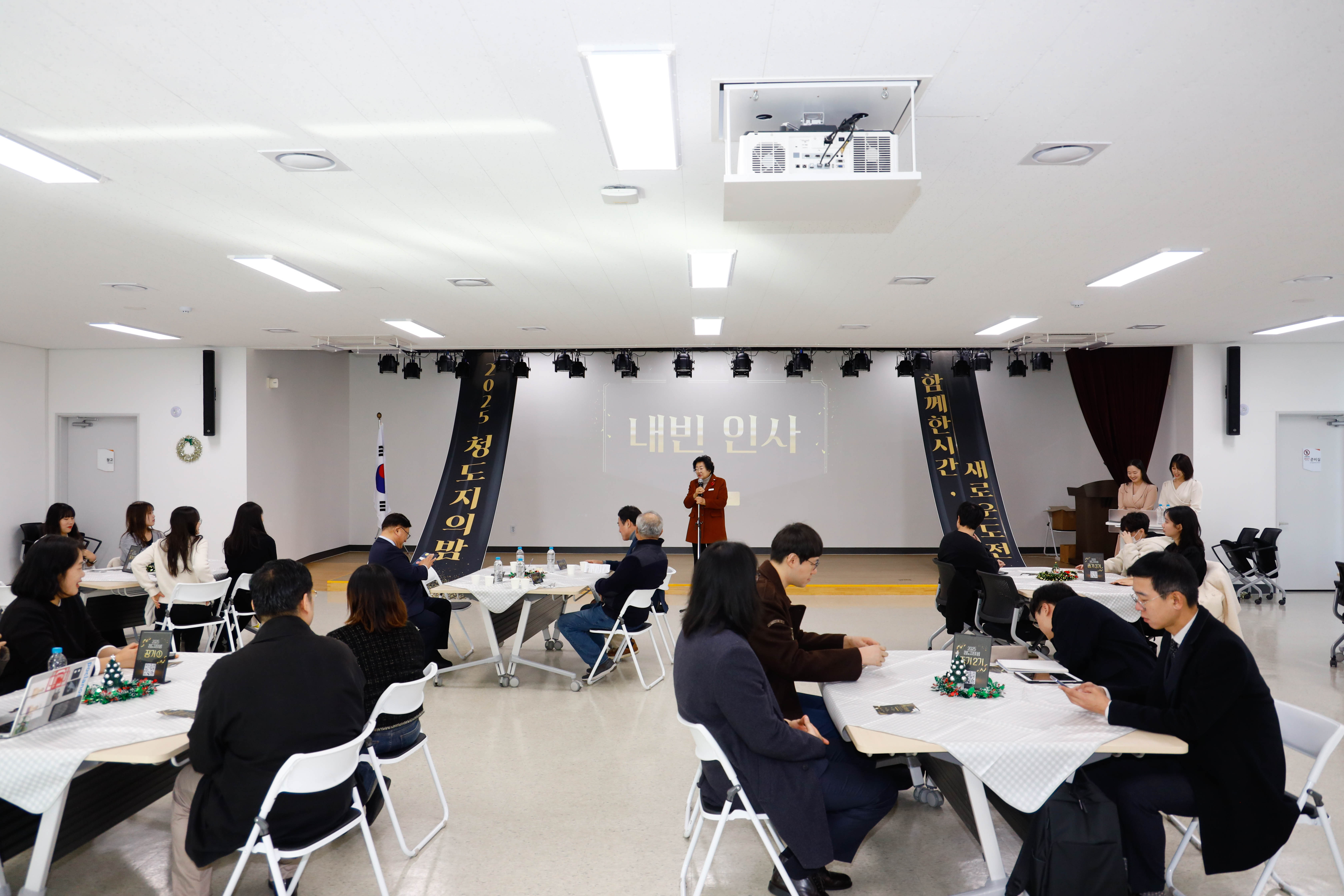 이천시 청년도전지원사업, ‘청년 재도약 사례’ 한자리에