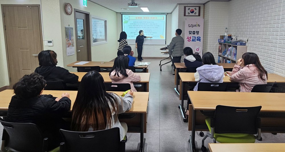 목포시 드림스타트,‘맞춤형 찾아가는 성교육(2차)’실시