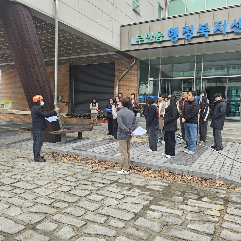부안 부안읍-부안소방서, 합동 소방훈련 실시