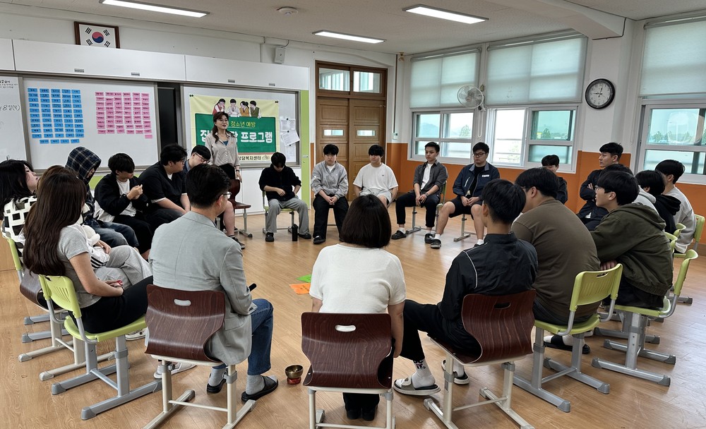 영암군 청소년상담복지센터, 찾아가는 집단상담 성료