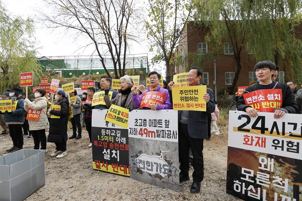 동대문구, 주거지 18m 앞 GTX 변전소 설치 반대…국토부에 직권 취소·이전 요구