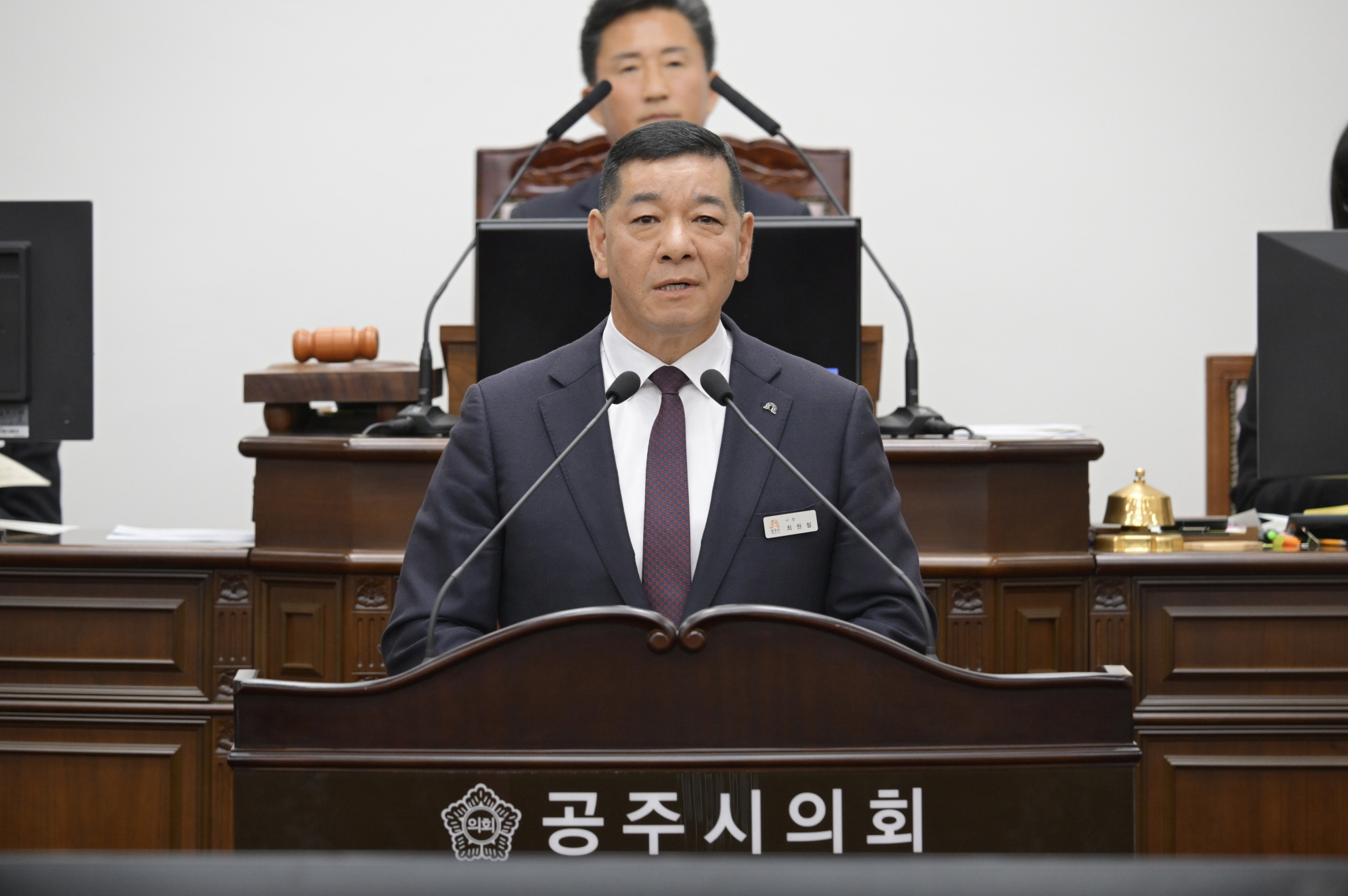 공주시, 2026년 '마부정제 정신'으로 더 큰 도약 선언