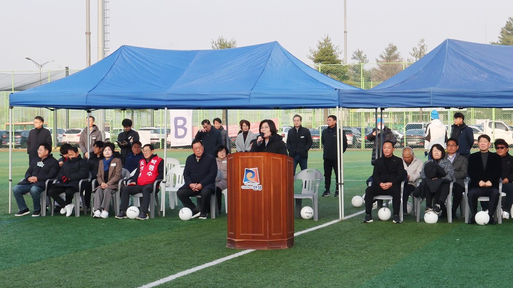 2025 안성시장배 기수별 축구대회, 시민 화합의 장 열어