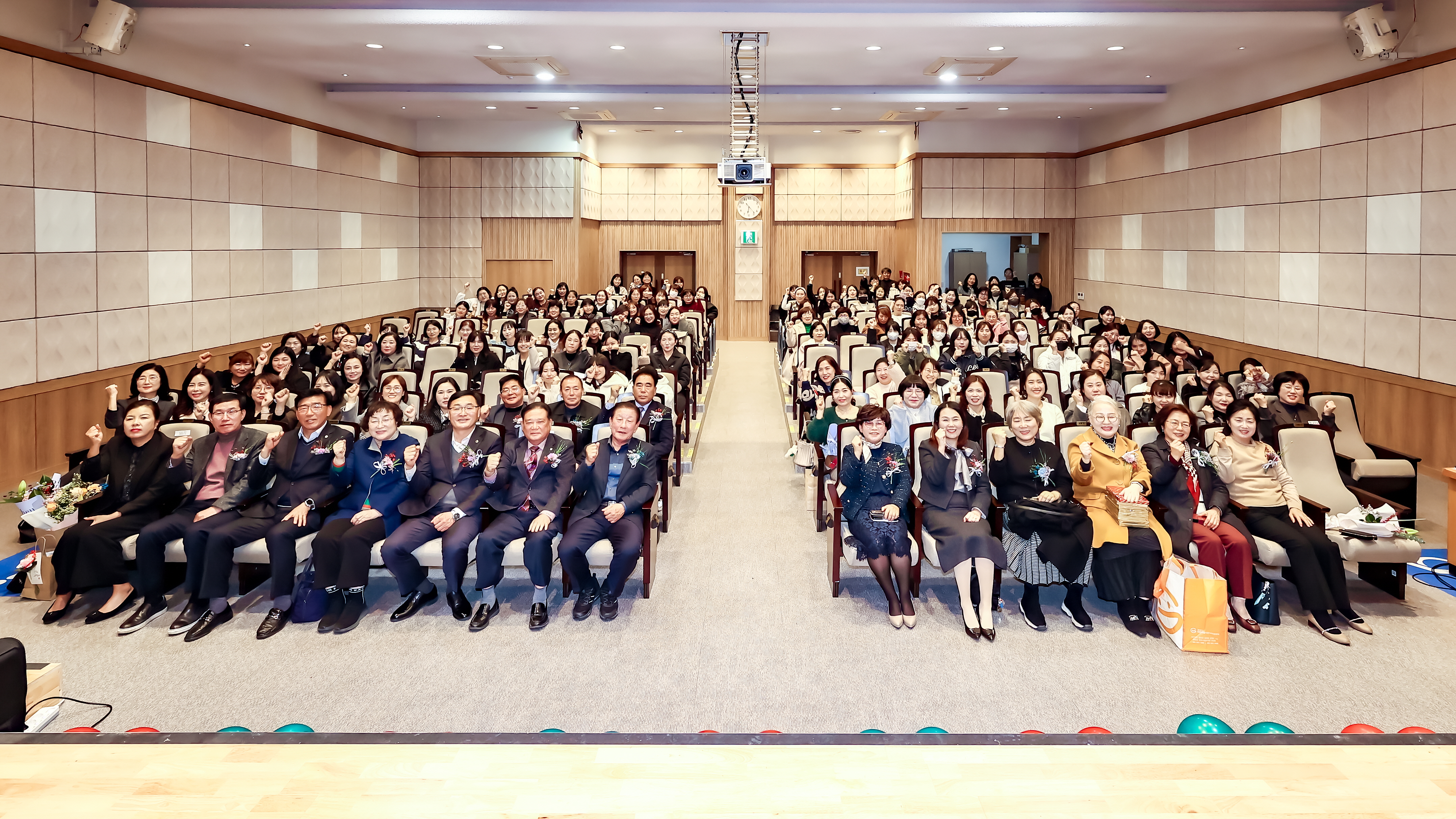 함안군어린이집연합회, 보육교직원 역량강화 워크숍 개최