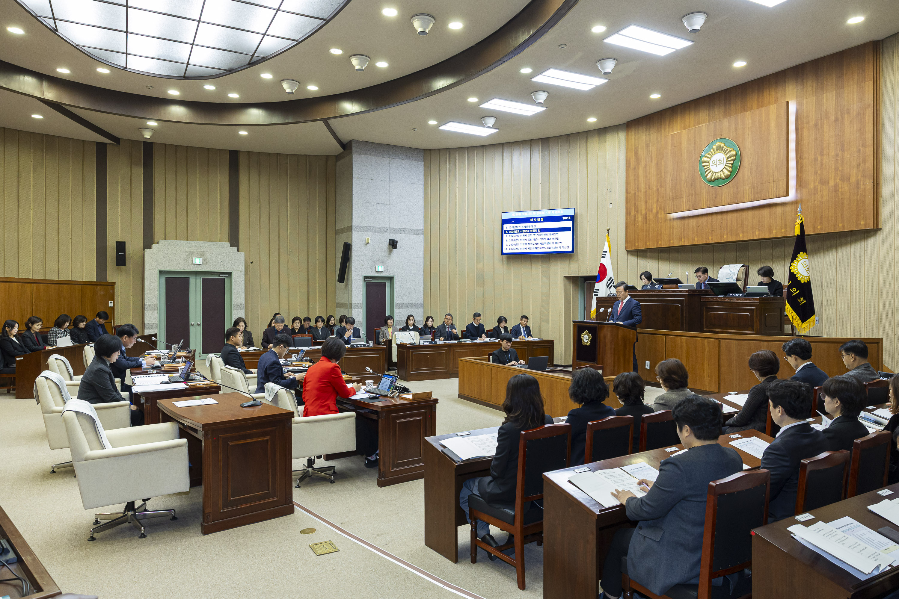 김성제 의왕시장, 2026년 시정방향 제시 “경쟁력 갖춘 명품도시 만들겠다”