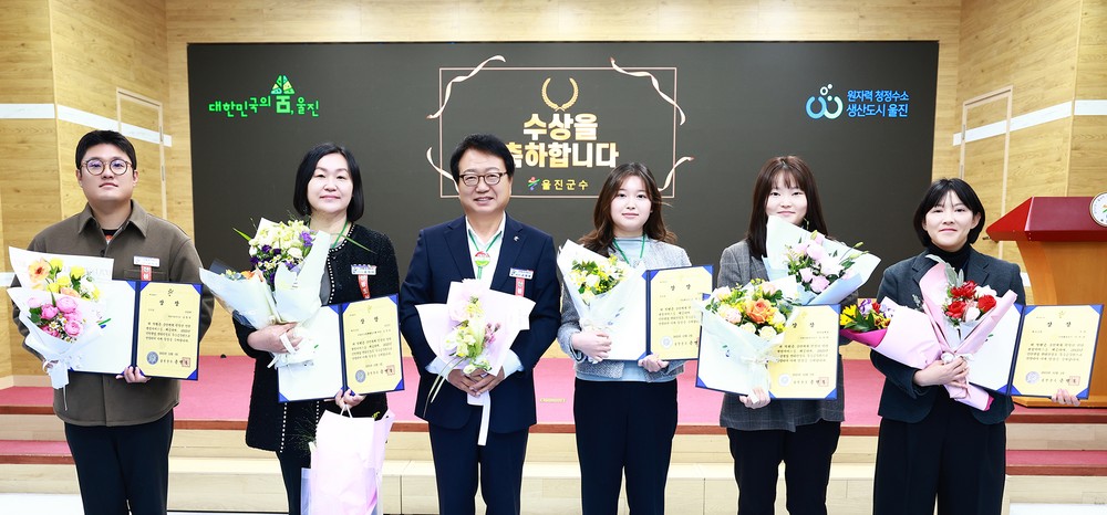울진군, 군민 체감 민원행정 전국 상위권 수준 입증