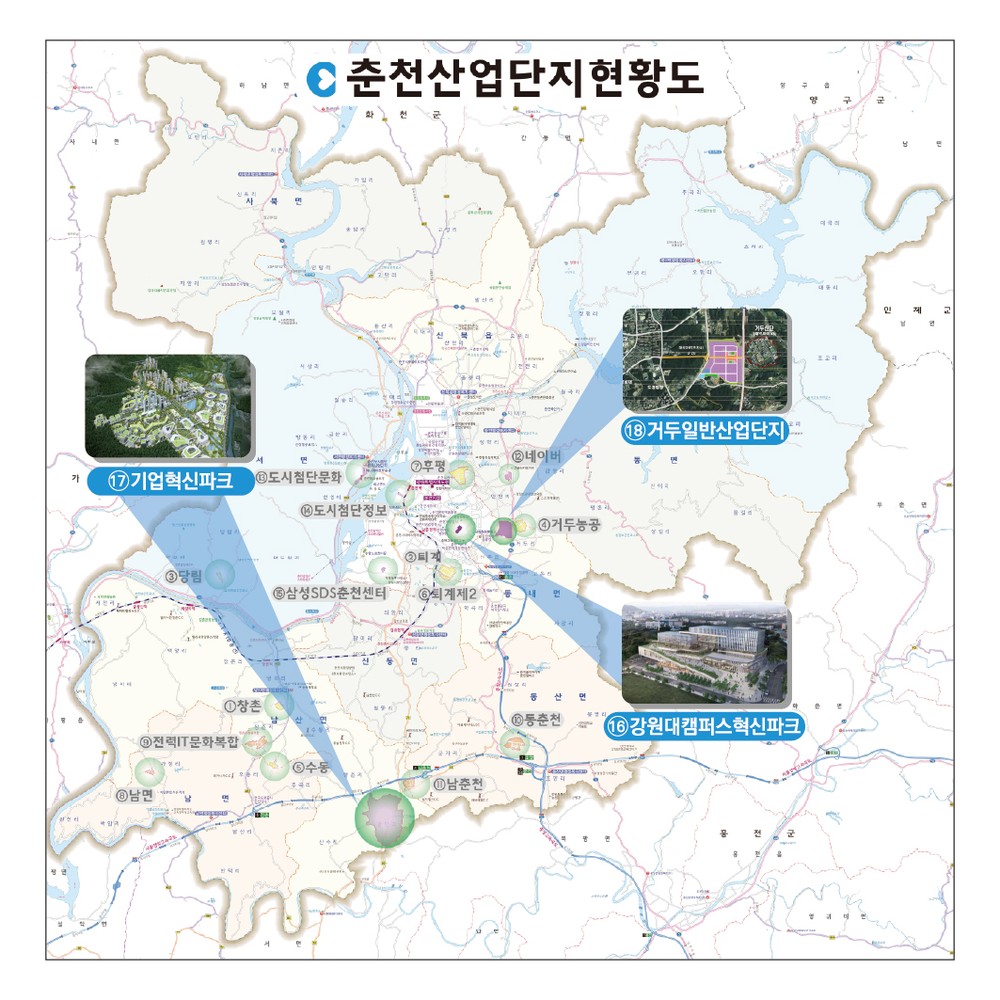 춘천시, 거두일반산업단지 조성 사업 예비타당성조사 최종 통과...2032년까지 2,811억 투입