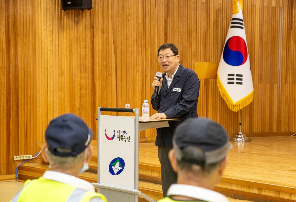 광진구, 2026년 노인일자리 참여자 3,304명 모집