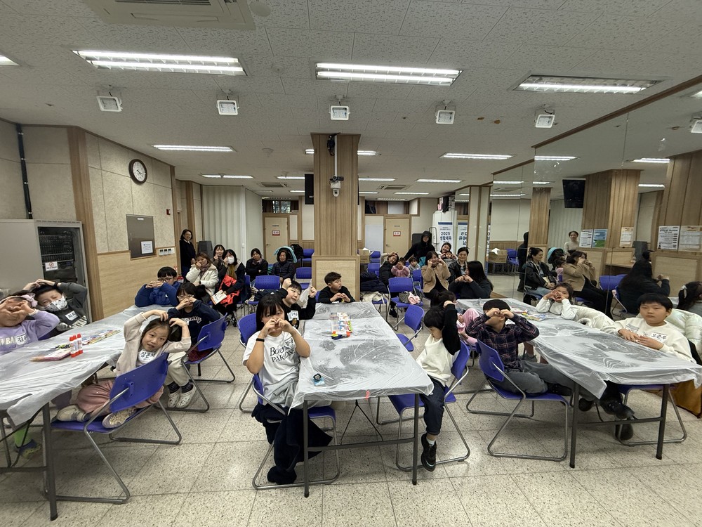 양주시옥정종합사회복지관, 아동 인권·존중 프로그램 ‘우리 함께 존중 놀이터’ 운영