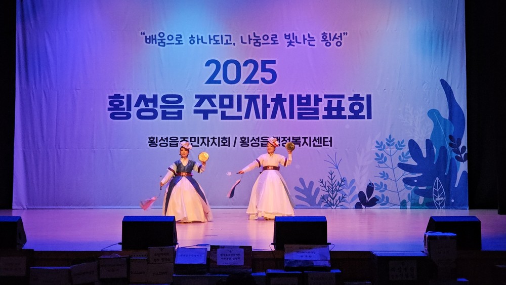 횡성군, 자동심장충격기 관리 책임자 대상 응급 대응 능력 강화 교육 실시