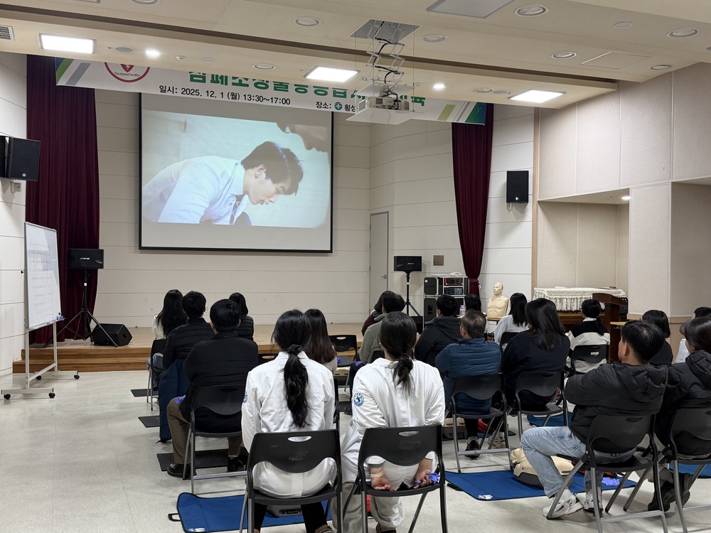 횡성군, 봄철 소나무재선충병 확산 방지를 위한 소나무류 이동 특별단속 실시 완료
