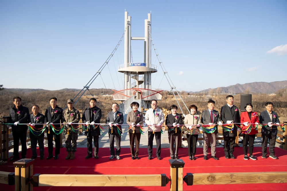 연천군, 한탄강 베개용암 출렁다리 개통식 개최