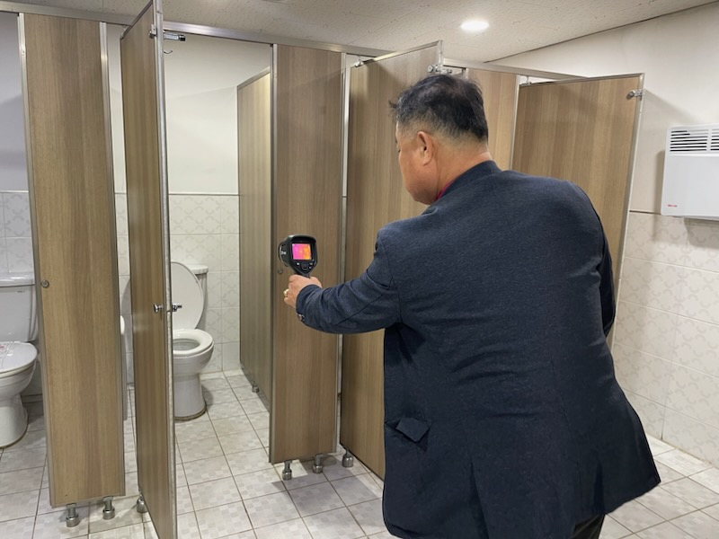 여성친화도시 홍성, 화장실 불법촬영 탐지카드 비치