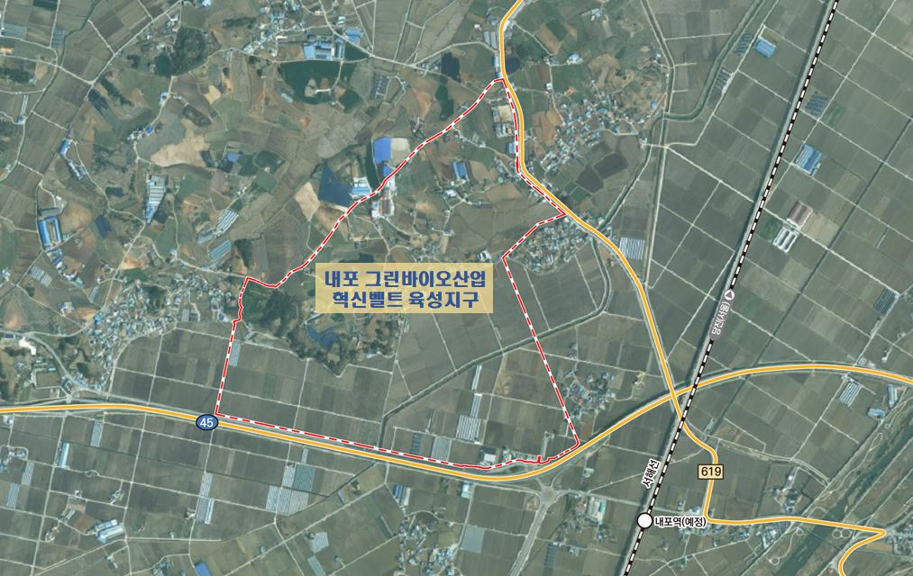 예산군, 내포 농생명 융복합산업 클러스터 ‘그린바이오산업 육성지구’ 지정