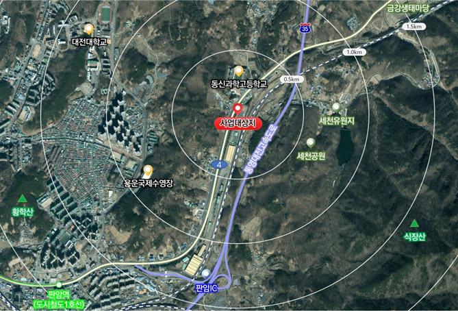 대전시, 도시철도 1호선 식장산역 건설 착공