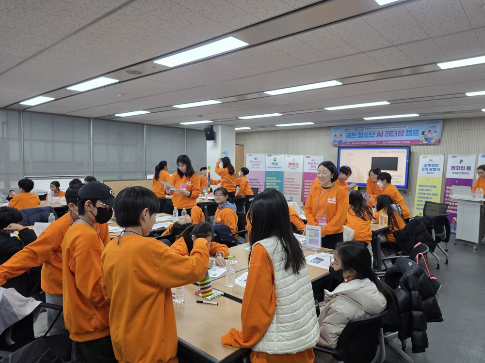 AI를 주체적으로 활용하는 리더