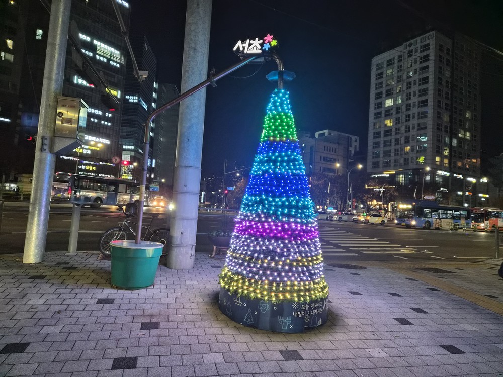 서리풀원두막, 겨울밤 밝히는 '서리풀트리'로 재탄생