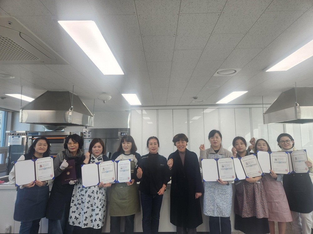 문경시 평생학습관 브런치반, 브런치제조관리사 1급 배출
