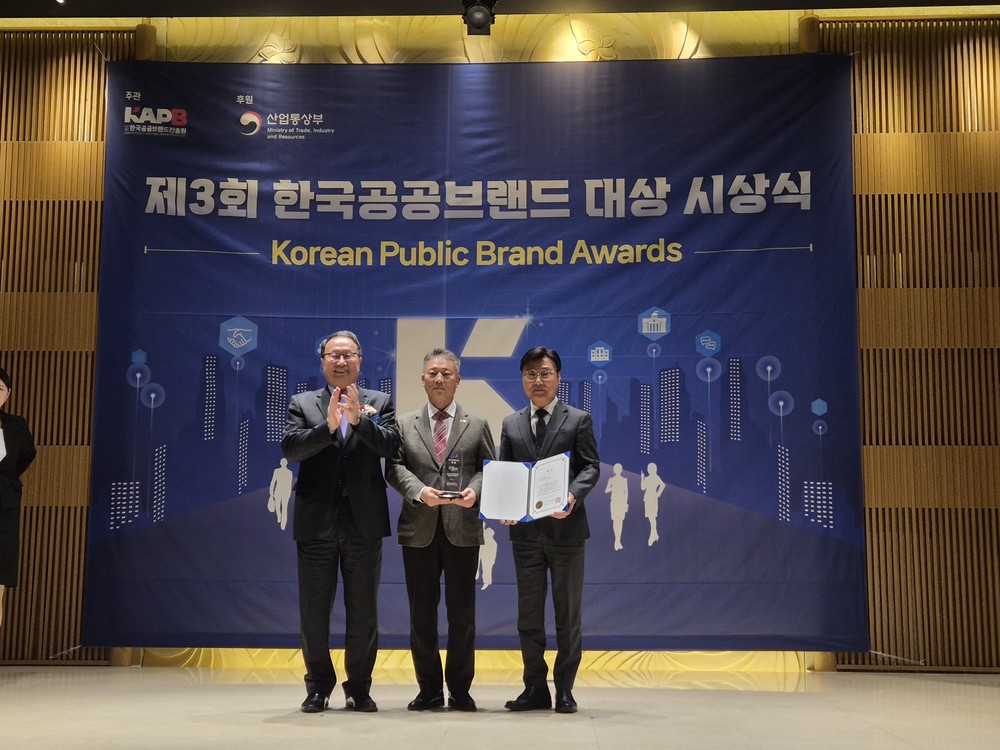 영월문화관광재단 문화도시센터, 제3회 한국 공공브랜드 2개 부문 수상