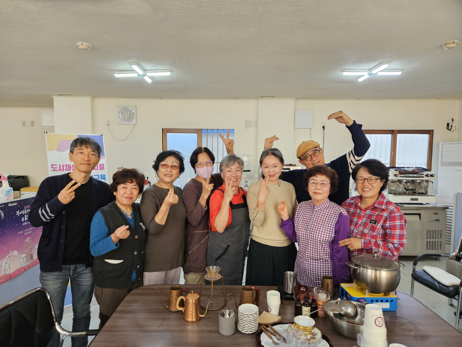 부여군, ‘동남마을스테이’ 운영을 위한 메뉴 개발 교육 성료