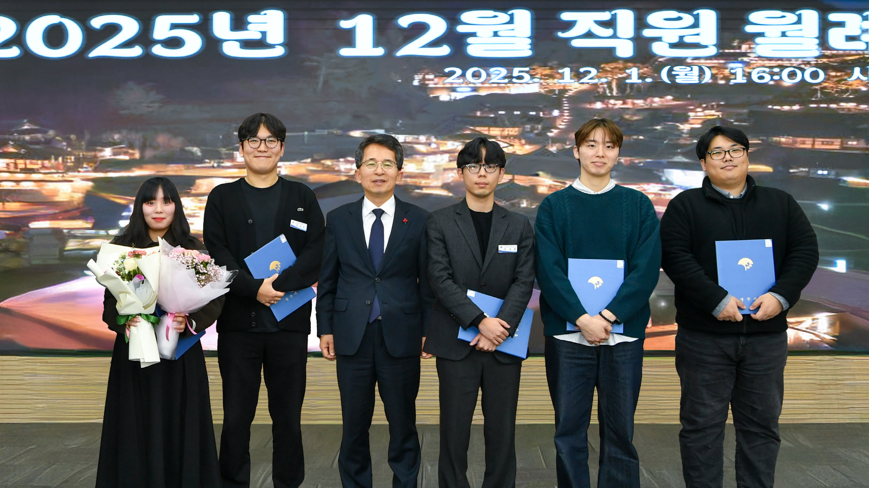 AI로 그려보는 영주시정 직원 대상 AI 활용경진대회 성료