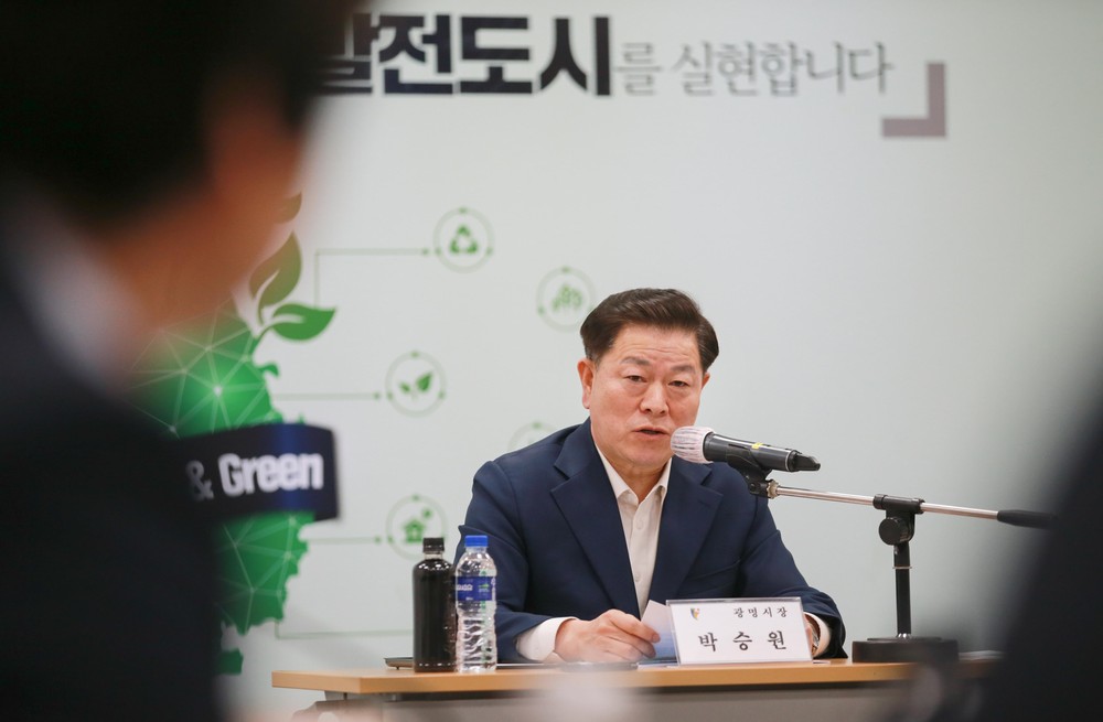 박승원 광명시장, 구름산지구 임대주택용지 인수 촉구