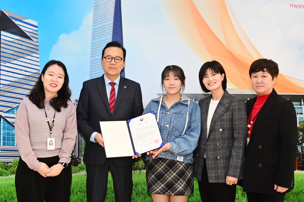 연수구, 학교 밖 청소년 지원사업 공모 ‘장관상’ 수상