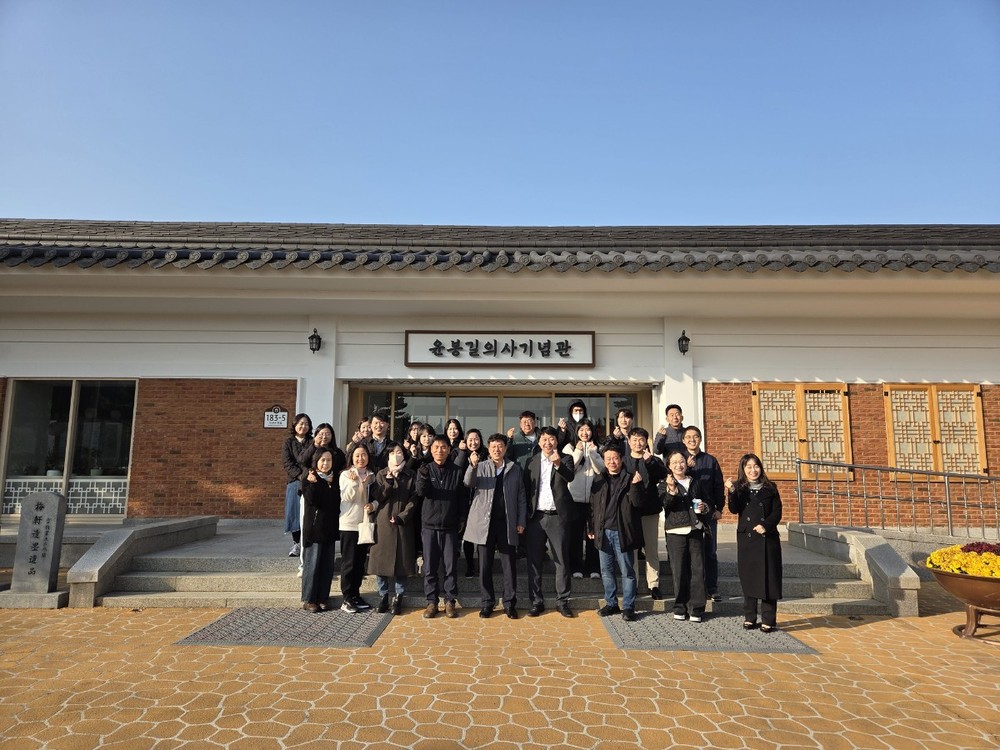 충남도, 도-시군 ‘공유재산 관리 역량’ 높인다!