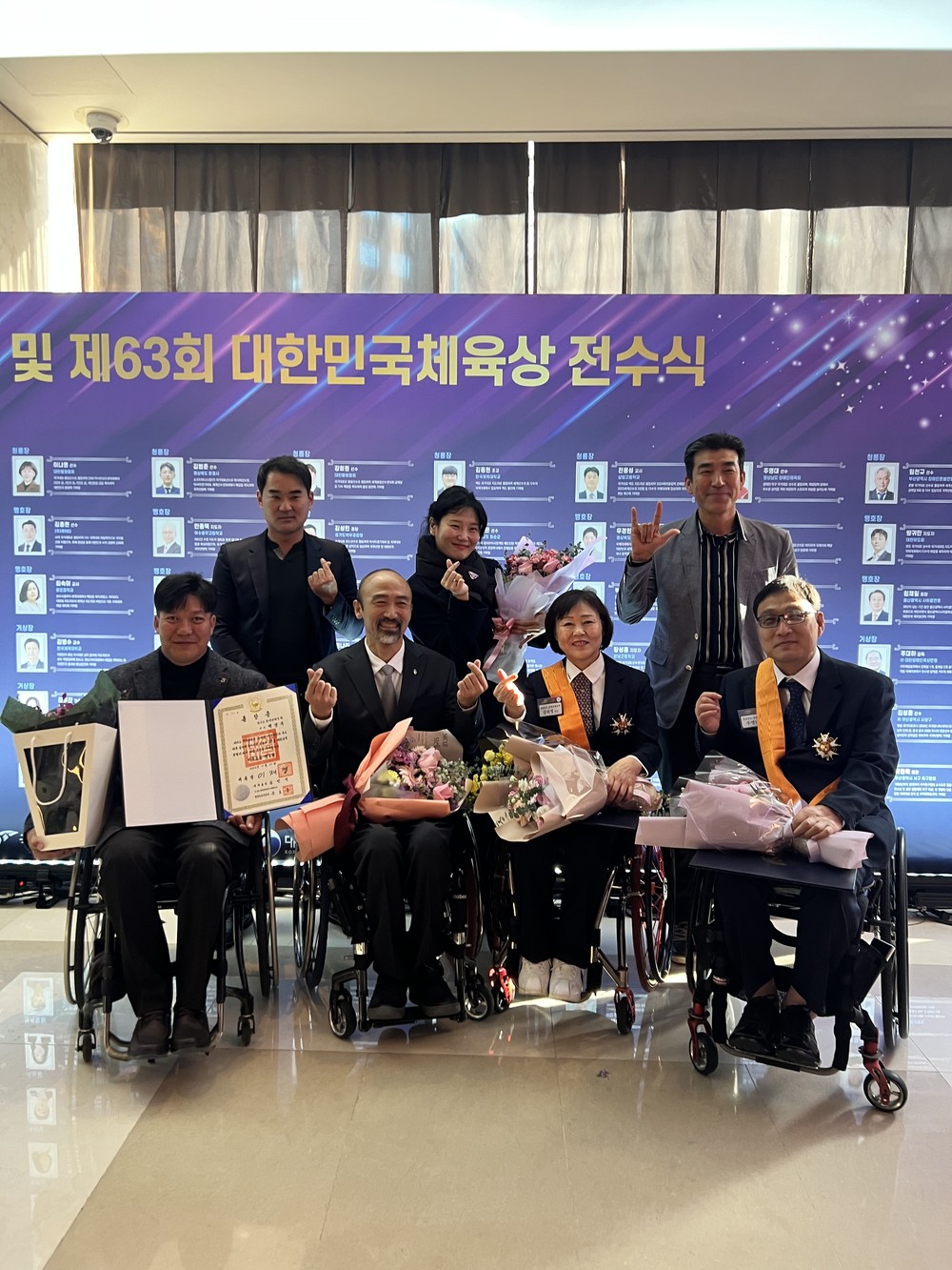 장수군장애인체육회 탁구단 백영복 선수, 체육훈장 맹호장 수훈