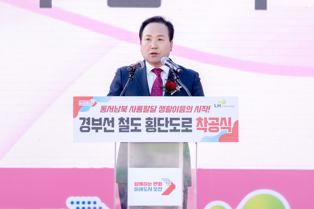 오산시, 주요 도로망 확충사업 순항…사통팔달 교통혁신 프로젝트 가속