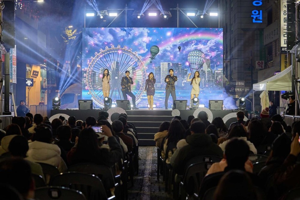 평택시, 도시재생 ‘평택거리문화축제(미리크리스마스)’ 개최