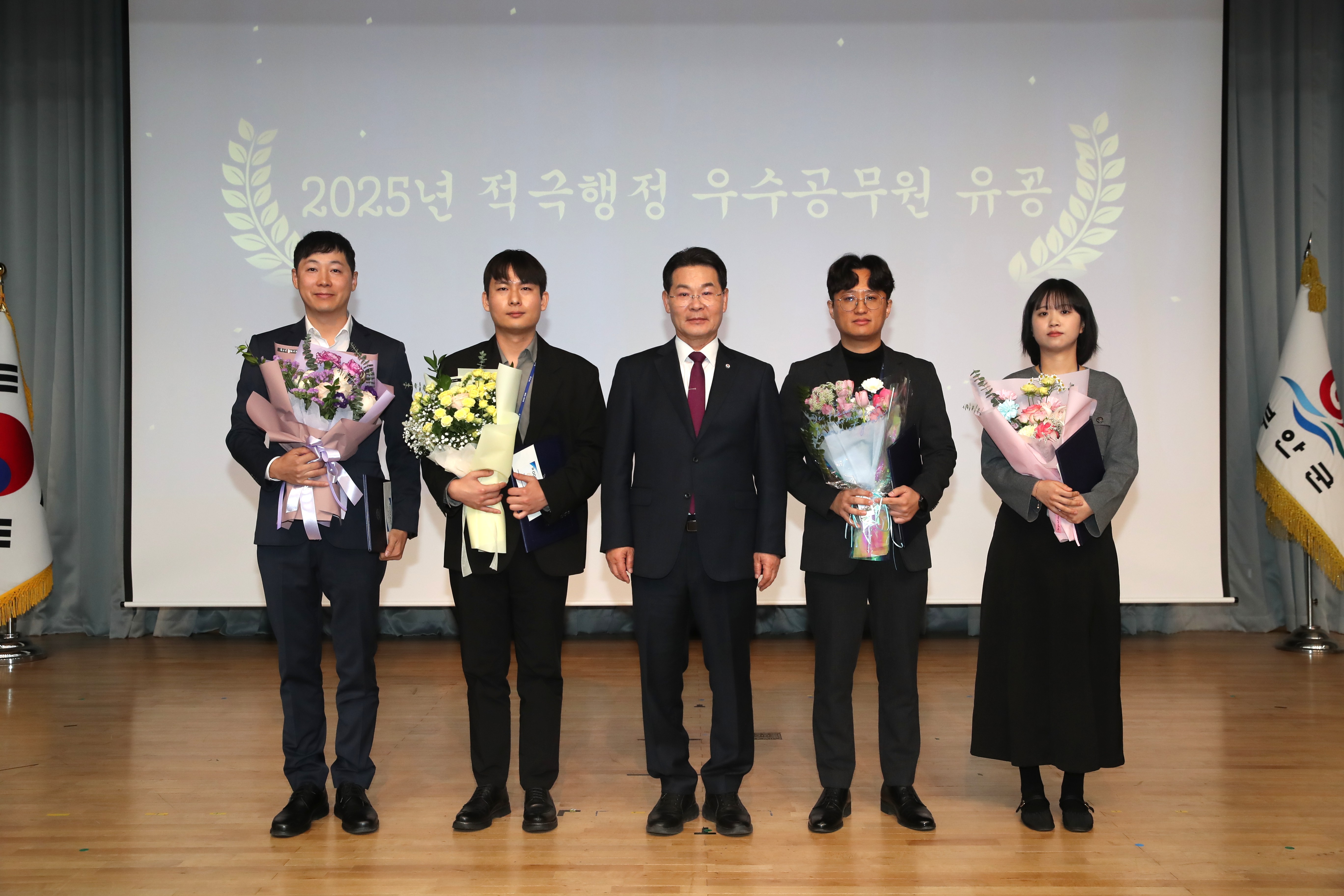 부안군, 적극행정 우수공무원 4명 선정