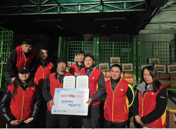 미추홀구, 공중위생 서비스 평가 결과 공개…녹색 등급 779개소 선정