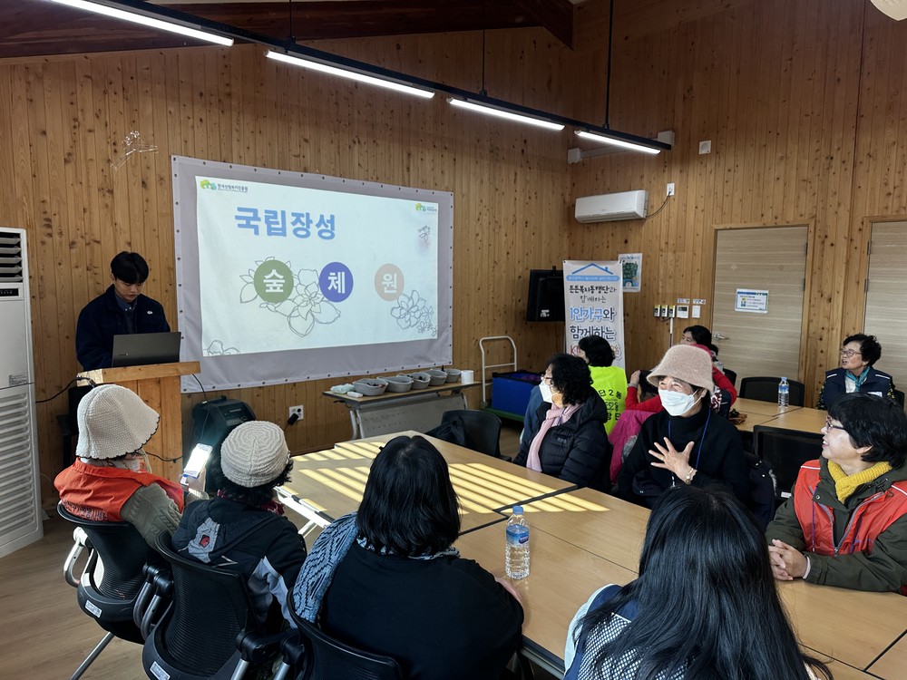 첨단2동 든든복지동행단, 1인 가구 이웃과 치유의 숲 동행