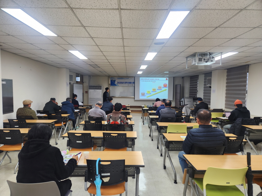 고양시, 천적 활용한 병해충 방제 확대…친환경 농업 실현