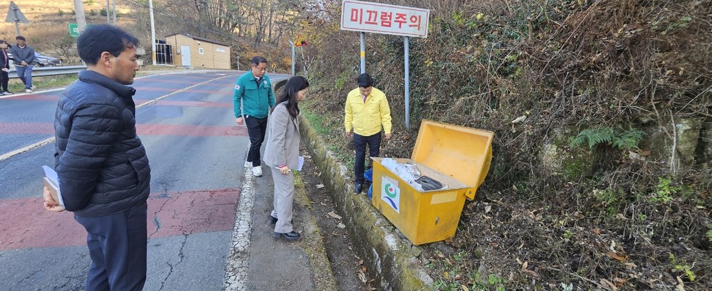 고성군, 동절기 도로 제설 안전사고 예방 시설물 점검 실시