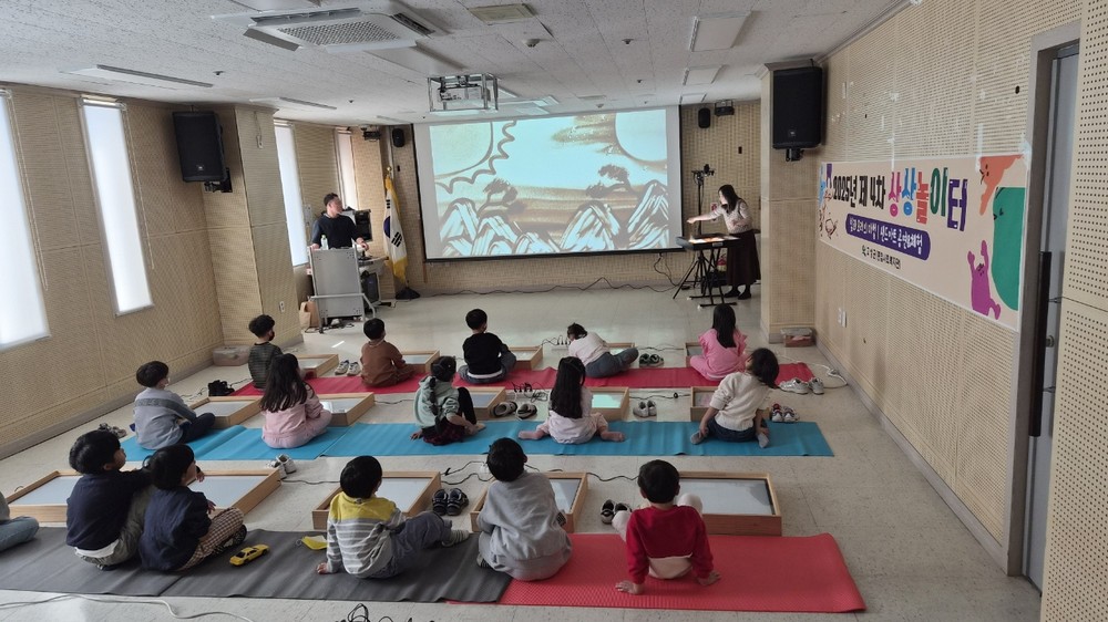 고성군, 제4차 상상놀이터: 빛과 모래의 마법 개최
