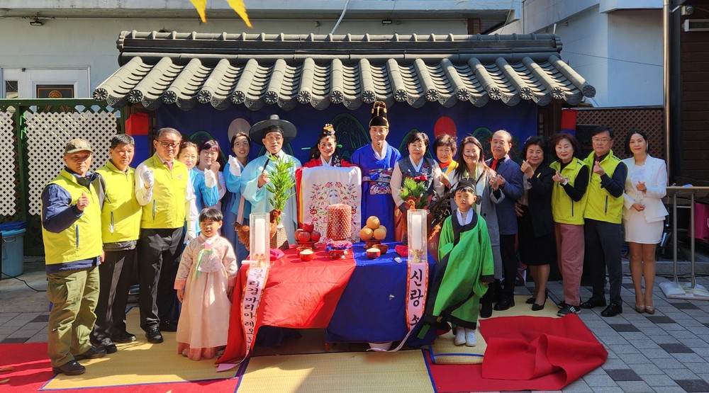 사상구 덕포1동, ‘우리마을 전통혼례 큰잔치’ 개최
