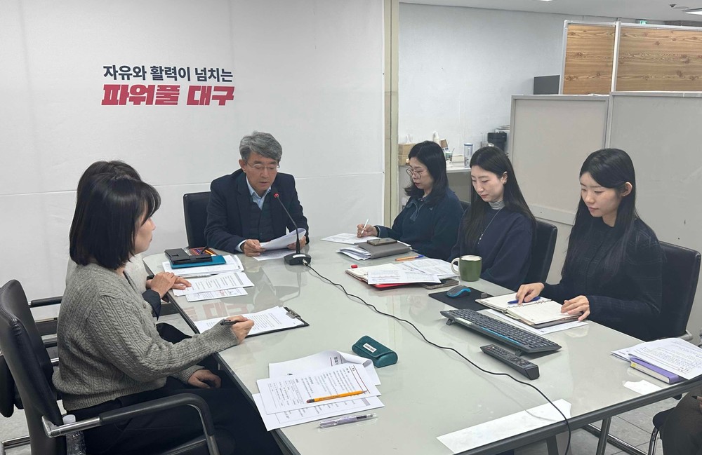 대구시, 겨울철 호흡기감염병 동시 유행 대비 선제적 대응 나서