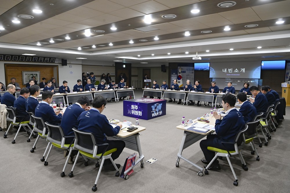 원주시, AI위원회·AI추진단 공식 출범…AI 헬스케어 도시 도약 선언
