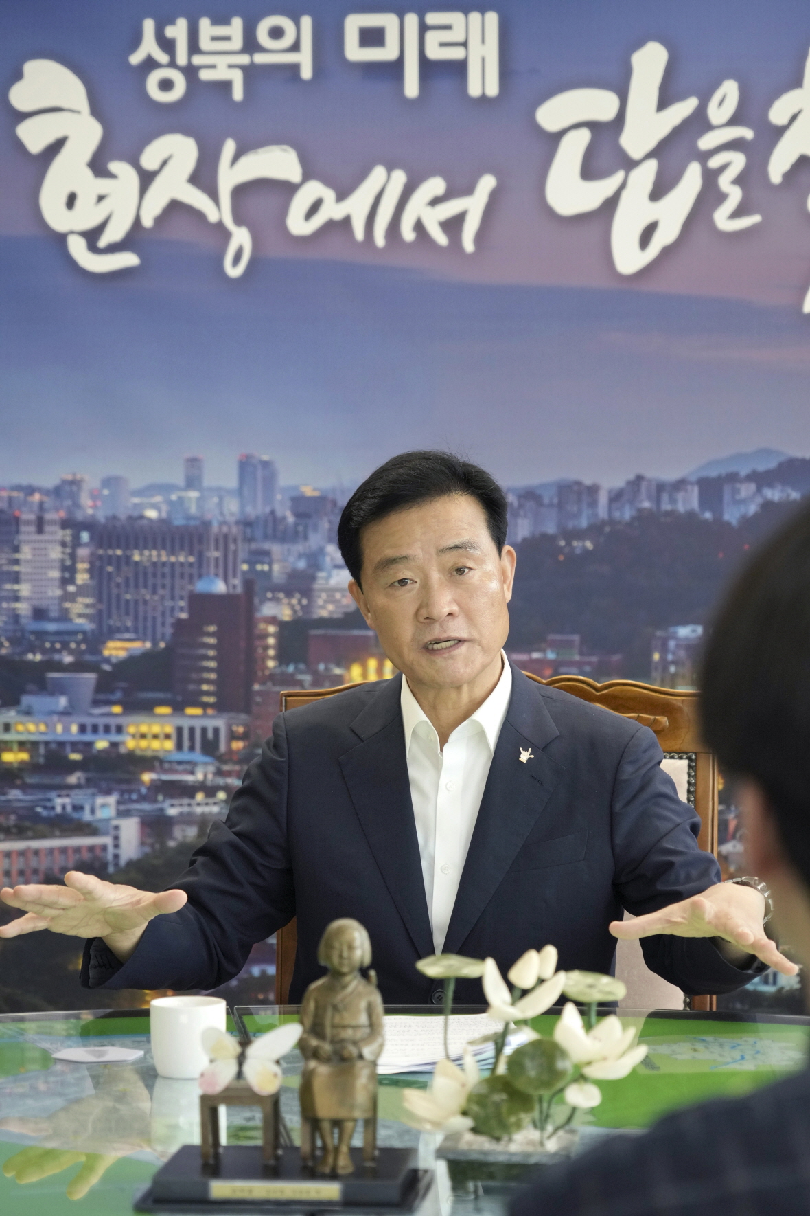 성북구, ‘여름철 탄소제로왕’ 45명 선발