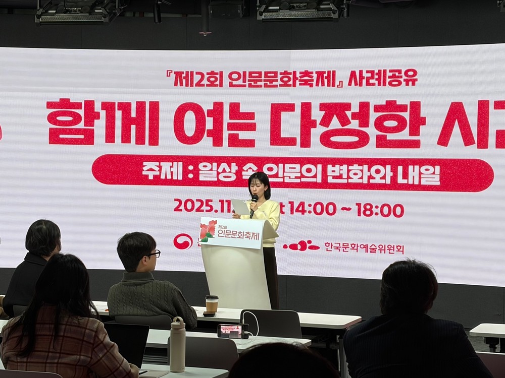 제천시보건소, 군중행사 감염병 위험평가 분야 우수 질병관리청장 표창 수상…감염병 예방 3관왕 달성