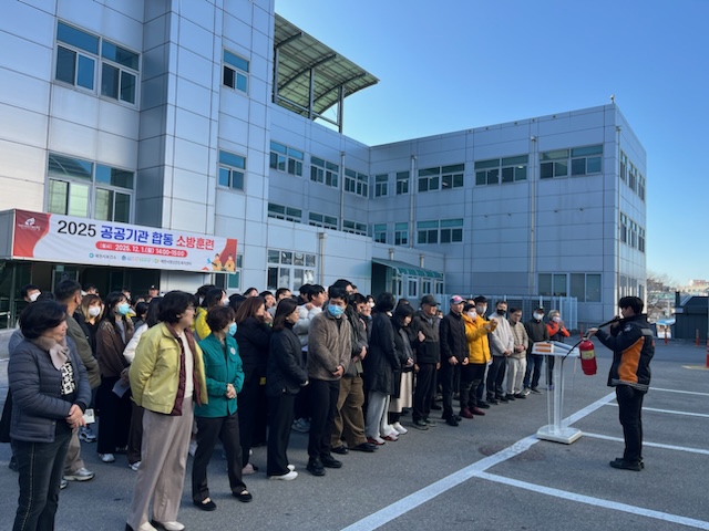 제천시 보건소, 시민 안전 위한 합동소방훈련 실시