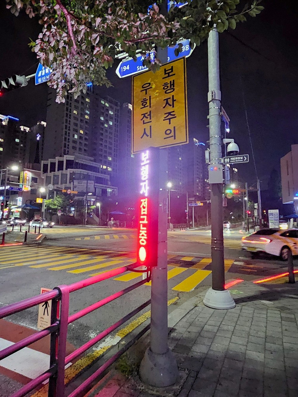 용인특례시 수지구, 통학로·승강장·도로 구조물 등 시설 정비