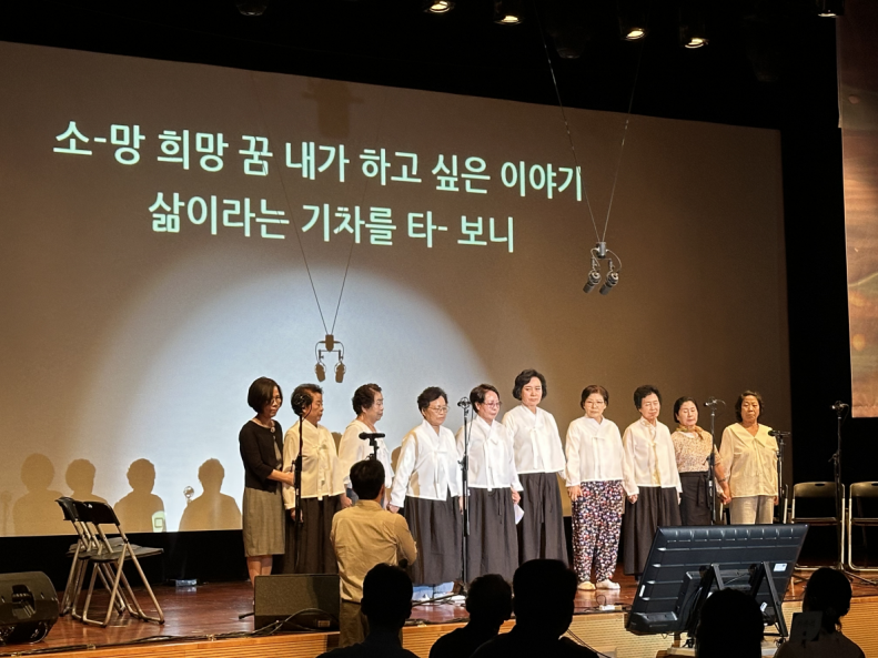 영등포구 치매안심센터, ‘찾아가는 치매 예방 음악치료’로 대상 수상